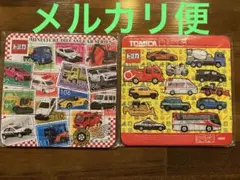 トミカ　パズル　20ピース　2枚セットのサムネイル