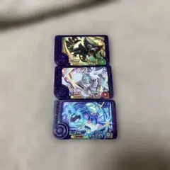 Item thumbnail for item a8188c9b-749a-4f55-80d7-f9f1b7f7d528