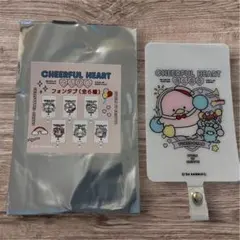 サンリオ　エトワールエグリオット　タキシードサム　フォンタブ