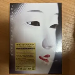 2026年最新】サザン オールスターズの人気アイテム - メルカリ