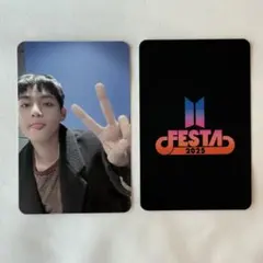 BTS FESTA 2025 ARMY ZONE 特典トレカ V テテ