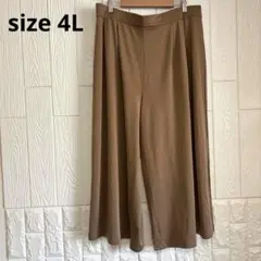 美品✨ブラウン ガウチョパンツ