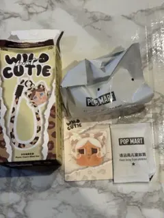 crybaby wild but cutie vanilla