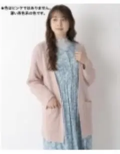 Item thumbnail for item cf80212c-5123-4b0e-8502-f47f4f645b9c