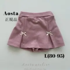 Item thumbnail for item 081388d9-4542-4472-90eb-0ff1ed127dc7