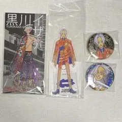 東京リベンジャーズ　黒川イザナ　まとめ売り