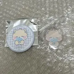 ちむむ。　ふにゅ　DIYアクリルキーホルダー　ねみゅのサムネイル