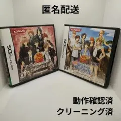 テニスの王子様 もっと学園祭の王子様・ぎゅっと！ドキドキサバイバル