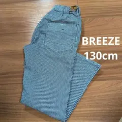 breeze