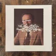 Vulfpeck CLARITY OF CAL アナログ盤 新品未使用品 2026年最新】vulfpeck レコードの人気アイテム - メルカリ