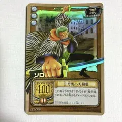 2026年最新】one piece カードダスの人気アイテム - メルカリ