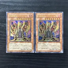 溶岩魔神ラヴァゴーレム シークレット 2期 - メルカリ
