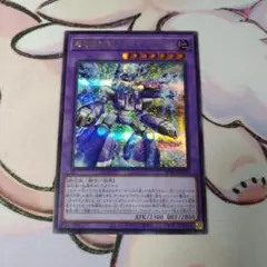 2025年最新】25thプリシクの人気アイテム - メルカリ