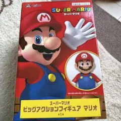 スーパーマリオビッグアクションフィギュアマリオ
