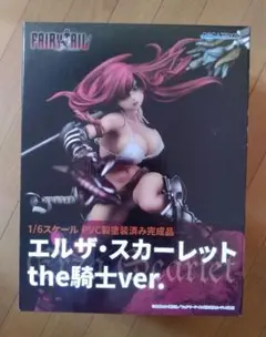 2025年最新】エルザ 騎士 フィギュアの人気アイテム - メルカリ