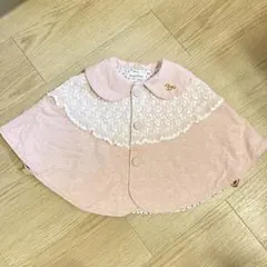 ブランシェス　襟付きレース　ベビーポンチョ