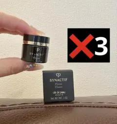 ⭐️クレ・ド・ポー ボーテ シナクティフクレームn 3ml*3