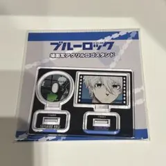 ブルーロック☆場面写アクリルロゴスタンド 凪誠士郎