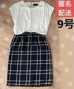 【美品】ドッキングワンピース 9号 セレモニー 卒業 入学