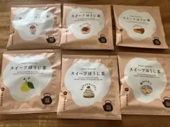 三國屋善五郎　スイーツほうじ茶のサムネイル