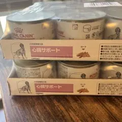 CANAGAN カナガン キャットスープ 140g × 16缶 - メルカリ