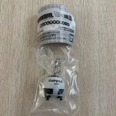 ドラゴンボール　めじるしアクセサリー3 宇宙船