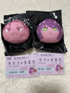 【銀河特急ミルキーサブウェイ】 アカネ カナタ にぎにぎマスコット 特典カード