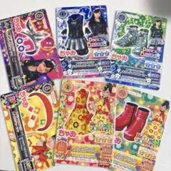 橋本環奈 アイカツカード セット ちゃお付録