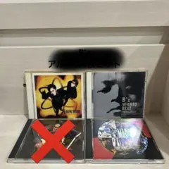 2026年最新】B＇Zの人気アイテム - メルカリ