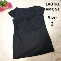 【オシャレ☆LAUTREAMONT】黒　紐カットソー　サイズ2