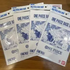 2026年最新】ONE PIECEカードゲーム BASE SHOPリミテッドカード