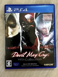 Devil May Cry HD Collection PS4
