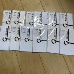 Item thumbnail for item 8e9862fa-1013-4275-830b-db0f795eec30