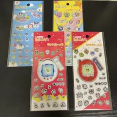 たまごっち　プチプチシール2 キラキラシール2