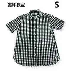美品 無印良品 MUJI 婦人 チェック柄 洗いざらし半袖シャツ 綿100%白黒