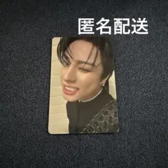 Item thumbnail for item 3b48beff-16cf-407d-a61e-c0f8b1e8faf4