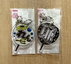 2026年最新】永瀬廉 アクスタの人気アイテム - メルカリ