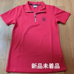 コンバースCONVERSE ピンク ジッパーポロシャツ L【新品未着品】