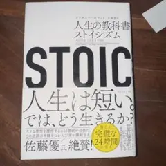 Item thumbnail for item 69b6fb9e-da27-499c-b2bf-1a424d14b074