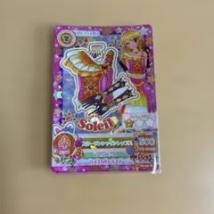 2026年最新】アイカツ スターサンシャイントップスの人気アイテム