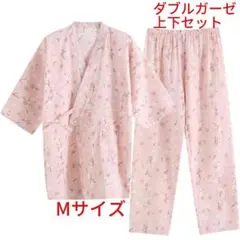 甚平 部屋着 M上下セット 夏用　作務衣 じんべい レディース　未使用