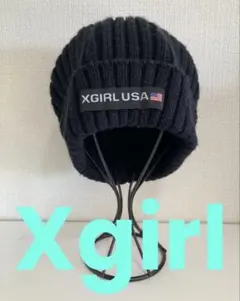 美品★X-garl 黒ニット帽のサムネイル
