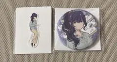プロセカ　はっぴーこれくしょんくじ　朝比奈　まふゆ