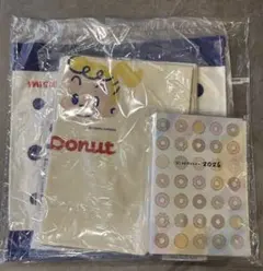 ミスタードーナツ 福袋 2026 3点セット