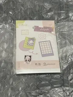 新品 韓国限定 鳴潮 2周年 漂泊者 特典カード - メルカリ