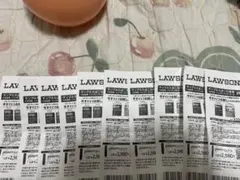 LAWSON サンプルたばこ引換券 10枚セット