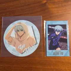 ブルーロック 氷織羊 コースター&カードセット