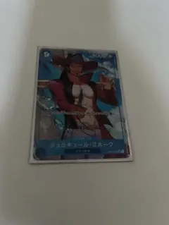 Item thumbnail for item 2f2276a7-9a14-408d-9434-b9e7d7061231