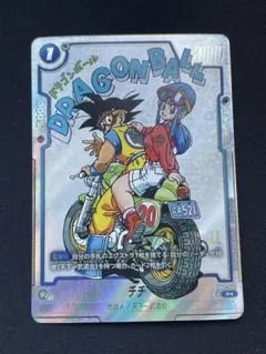 ドラゴンボールフュージョンワールド チチ SB01-019 パラレル