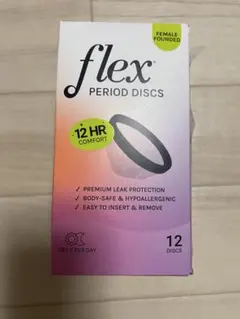 月経ディスク Flex 使い捨て 月経カップ フレックス月経ディスク　8個のサムネイル